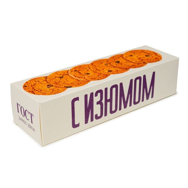 Печенье овсяное КП Полёт классическое с изюмом, 250 г