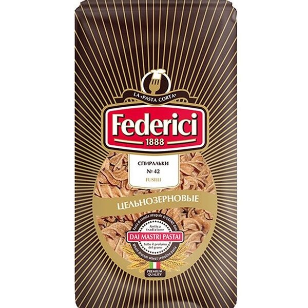 Макаронные изделия Спиральки Federici цельнозерновые