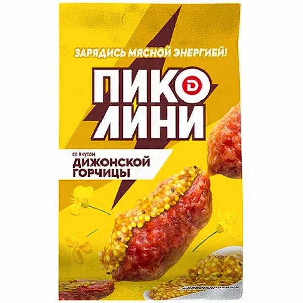 Колбаски Дымов Пиколини сырокопченые Дижонская горчица