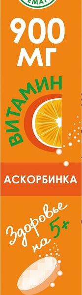 БАД Здоровая математика Аскорбинка 900мг 17х3г
