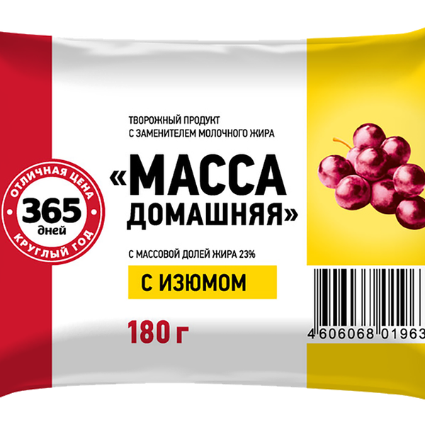 Десерт с творогом 365 ДНЕЙ Масса домашняя с изюмом 23%, с змж