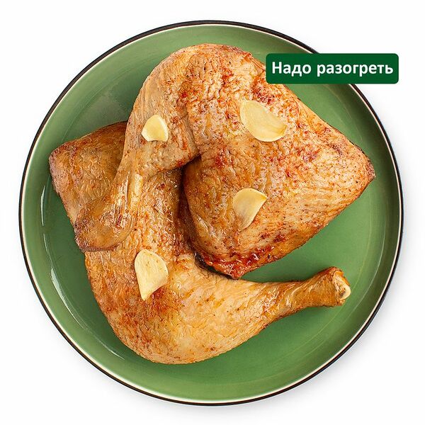 Окорочок по-грузински гриль курица