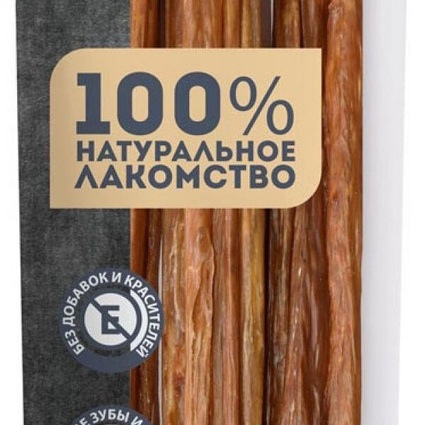 Лакомство для собак Мнямс Кишки говяжьи