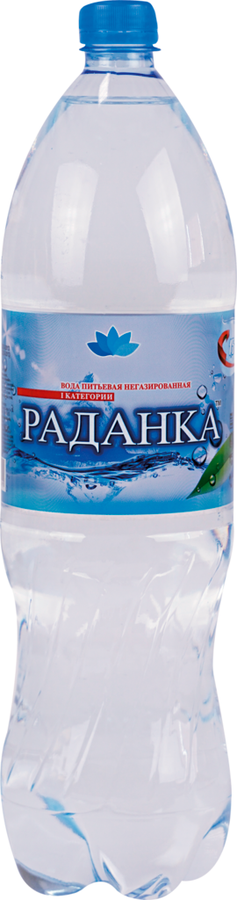 

Вода питьевая Раданка 1-й категории негазированная 1.5 л
