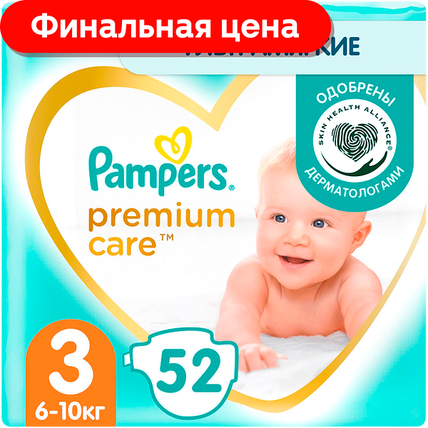 Подгузники Pampers Premium Care №3 