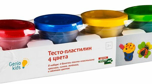 Набор для лепки Genio Kids 4 цвета TA1008