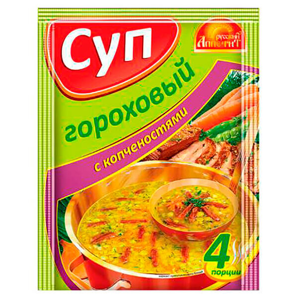 Суп Русский аппетит 60г гороховый с копченостями