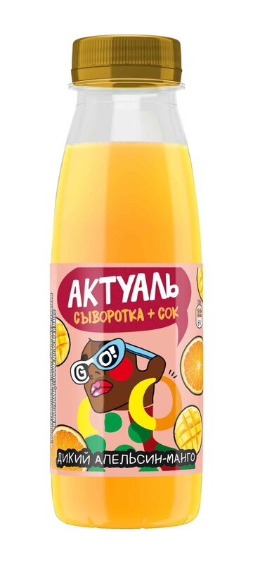 Купить Напиток на сыворотке апельсин/манго 310г Актуаль по низкой цене ...
