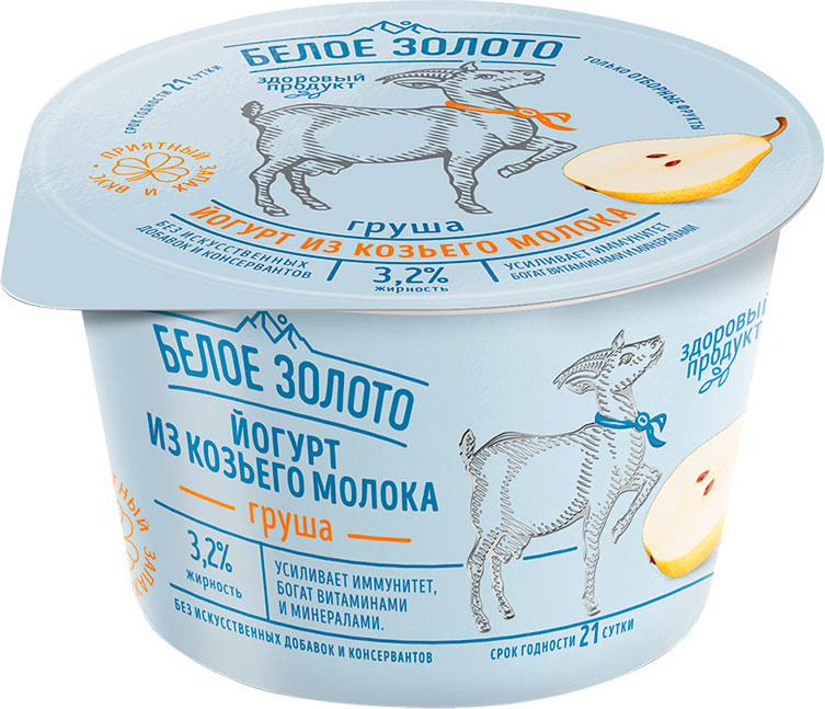 

Йогурт Белое Золото из козьего молока груша