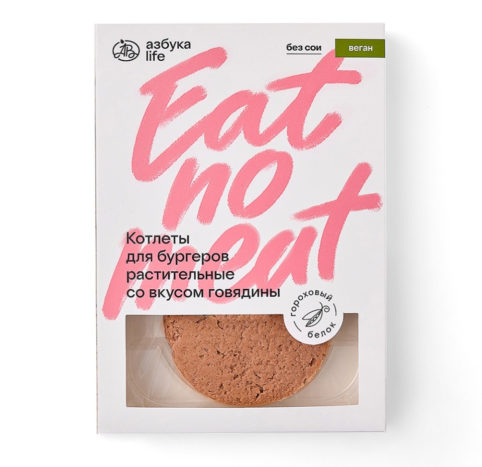 

Котлеты для бургеров Азбука life растительные со вкусом говядины 260 г