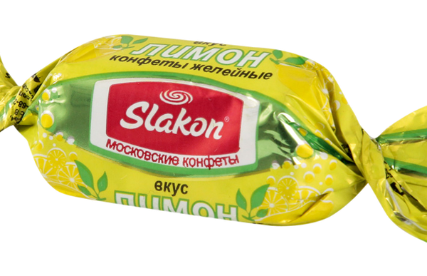 Конфеты СЛАКОН Желейные со вкусом лимона вес 