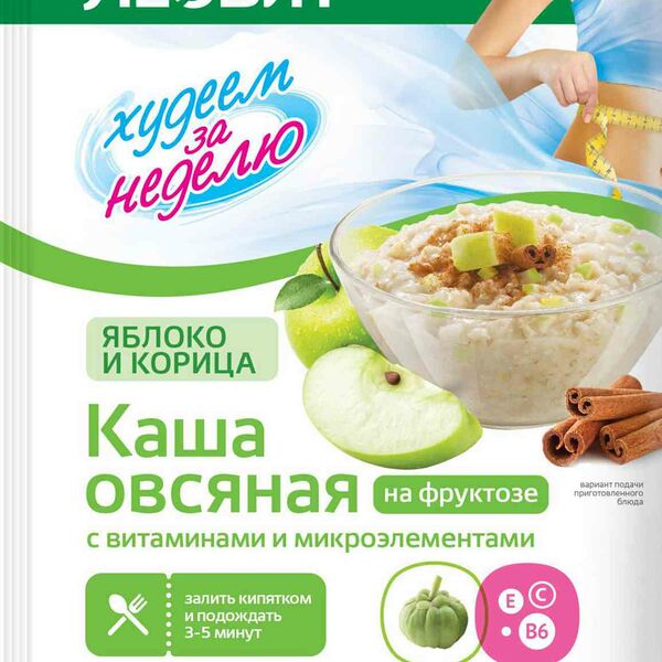 Каша овсяная Леовит Худеем за неделю Яблоко и корица на фруктозе