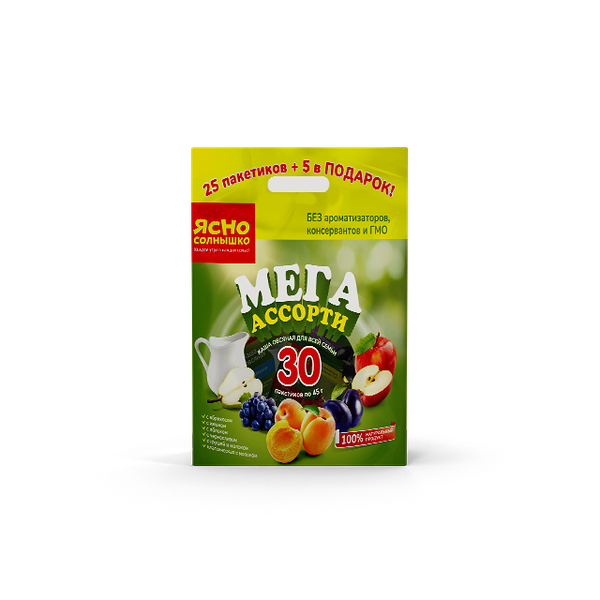 Каша Ясно солнышко 45г овсяная Мега ассорти