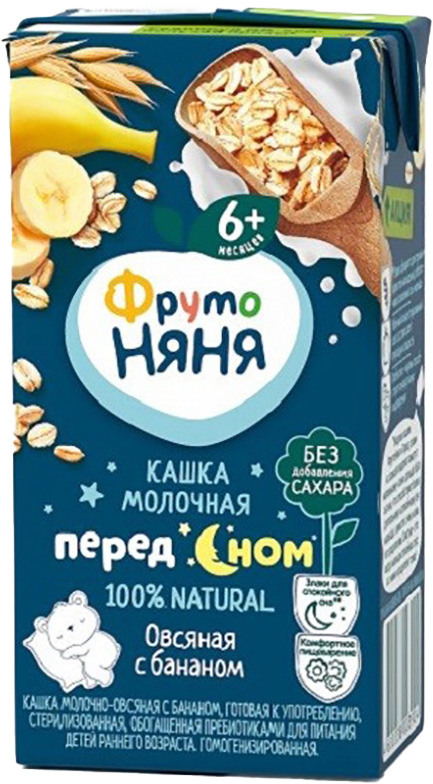 

Каша ФрутоНяня Молочно-овсяная с бананом