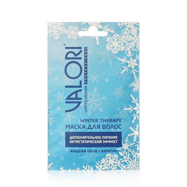 Маска для волос Valori Professional Winter Therapy