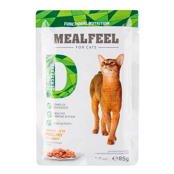 Влажный корм Mealfeel для взрослых кошек с чувствительным пищеварением, кусочки с домашней птицей в соусе
