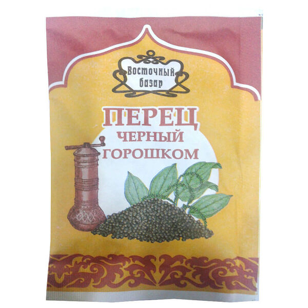Перец черный горошек Восточный базар 10г