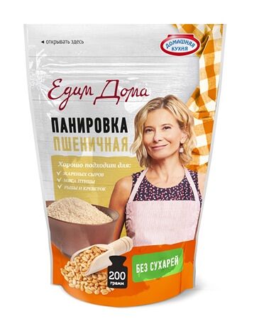 Смесь панировочная 