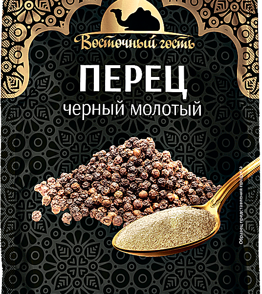 Перец черный молотый Восточный гость 50 г