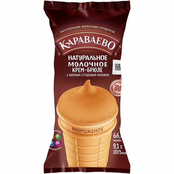 Мороженое Караваево крем-брюле с вареной сгущенкой стаканчик