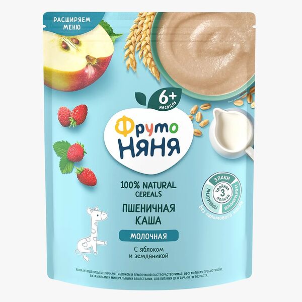 ФрутоНяня 200 гр Каша из пшеницы мол. с яблоком и земляникой быстрораст.