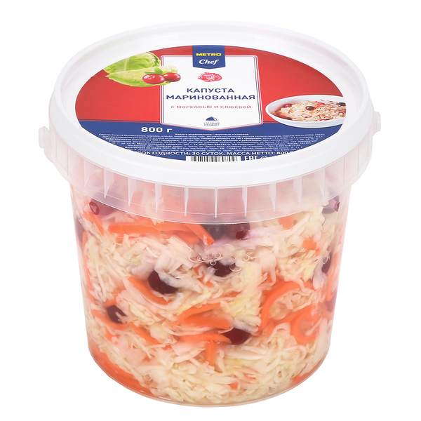 Капуста маринованная Metro Chef с клюквой и морковью