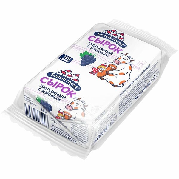 Сырок Белый город творожный с изюмом 7.5% 100г