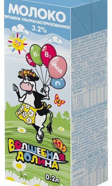 Молоко ультрапастеризованное Шахунское Волшебная долина для детей от 3 лет 3,2%