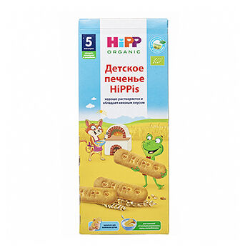 Печенье для детей с 5 месяцев, HiPP