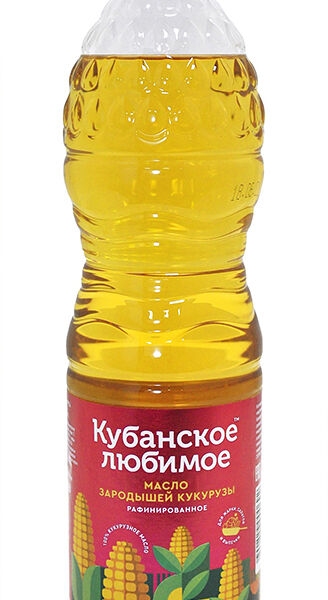 Масло кукурузное Кубанское Любимое
