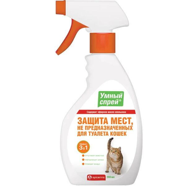 Спрей Умный спрей защита мест не предназначенных для туалета для кошек 200 мл