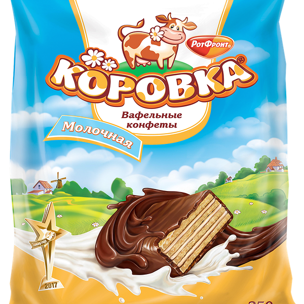 Конфеты вафельные РОТ ФРОНТ Коровка молочная
