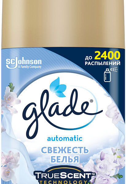 Освежитель воздуха Glade Automatic Свежесть белья сменный баллон, 269 мл