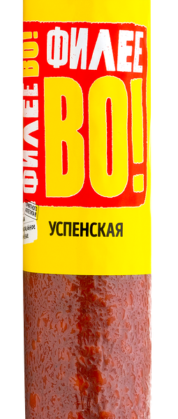 Колбаса сырокопченая филеево Успенская