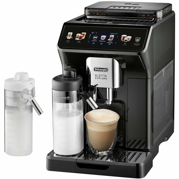 Кофемашина Delonghi ECAM 450.55.G