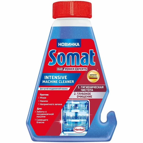 Средство чистящее Somat Intensive, 250мл