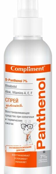 Спрей Compliment Panthenol детский при солнечных и термических ожогах