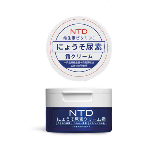 NTD увлажняющий крем с комплексом витаминов 100 мл