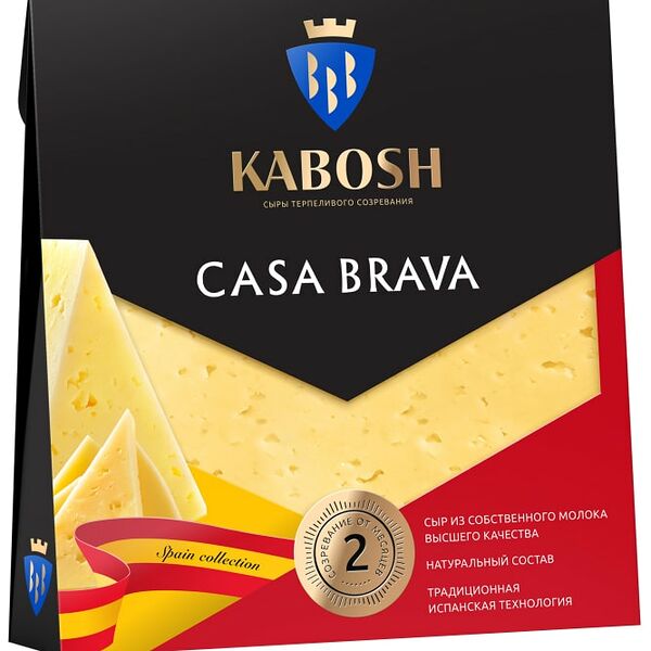 Сыр Kabosh полутвердый Сasa Brava 50% 180г