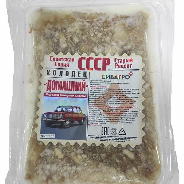 Холодец Сибагро Домашний
