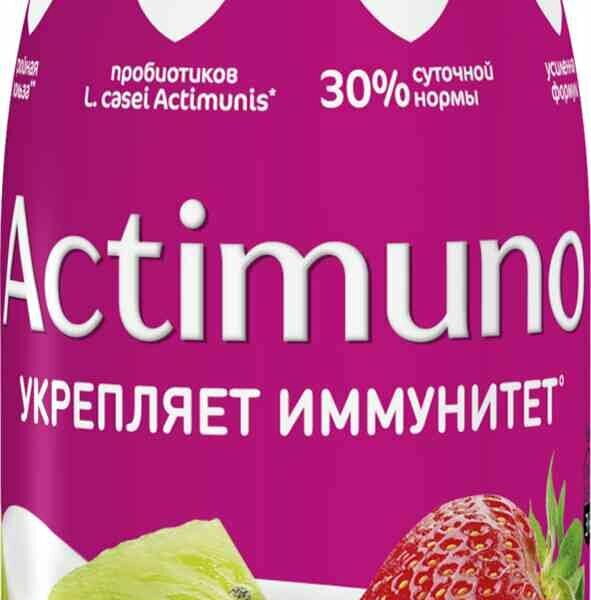   Напиток Actimuno кисломолочный с киви клубникой и цинком 1.5%, 95мл