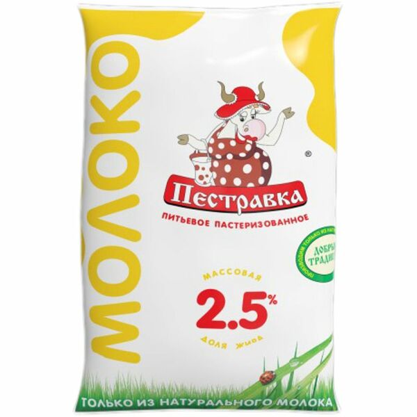 Молоко Пестравка пастеризованное, 2.5%