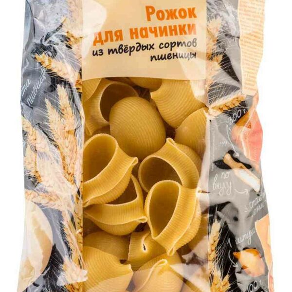 Макаронные изделия Рожки для начинки Глобус