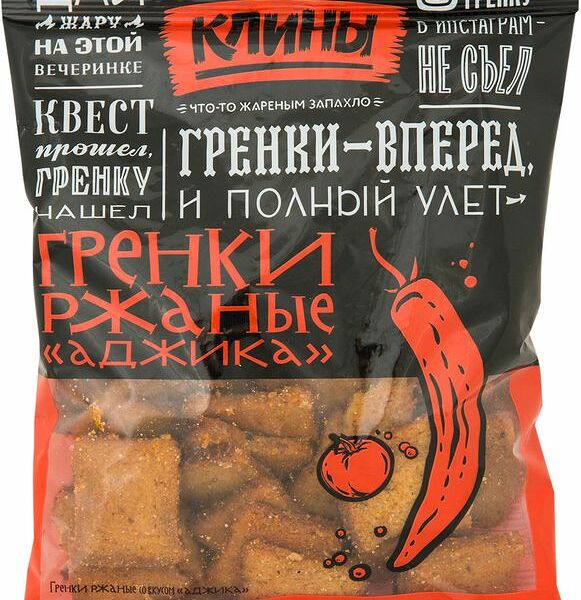 Сухарики Клины ржаные со вкусом аджики, 130г