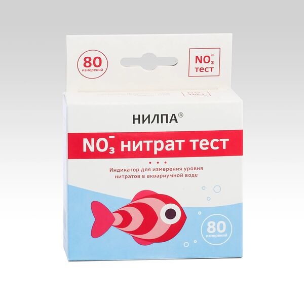 Тест для измерения концентрации нитратов (NO3)