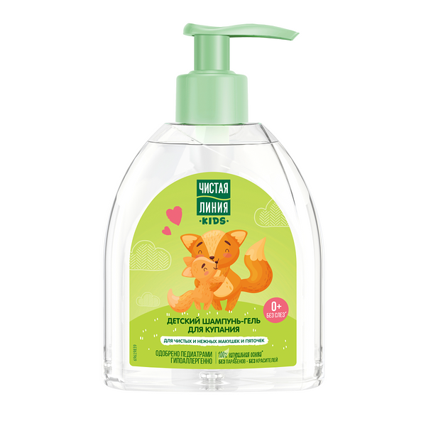 Шампунь-гель д/купания Чистая линия детский 520мл