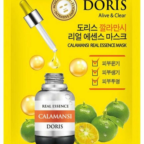 Маска тканевая для лица Jigott Doris Calamansi с экстрактом каламанси