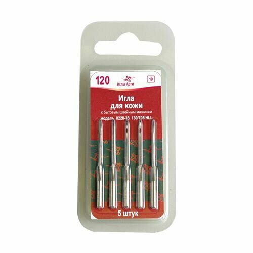 0220-33 Иглы №120 по коже (уп. 5шт.) АРТ
