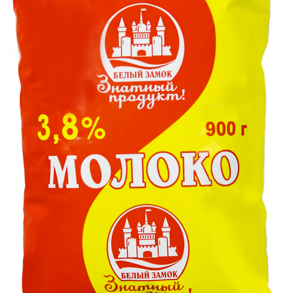 Молоко пастеризованное БЕЛЫЙ ЗАМОК отборное цельное 3,8%, без змж