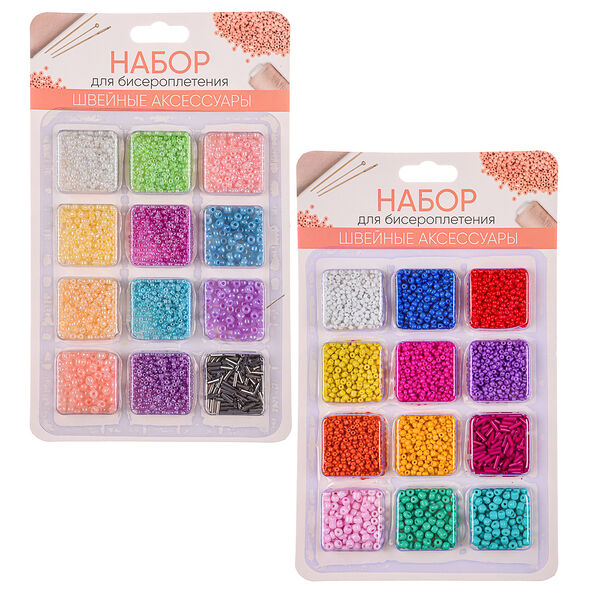 Набор для бисероплетения, 12 отделений, пластик, g-59 в ассортименте